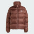 Женская куртка adidas ADICOLOR SHORT PUFFER (АРТИКУЛ:JX2948) Женская куртка adidas ADICOLOR SHORT PUFFER (АРТИКУЛ:JX2948)