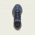Кросівки adidas YEEZY BOOST 380 (АРТИКУЛ:GZ0454)