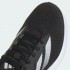 Мужские кроссовки adidas DURAMO RC (АРТИКУЛ:ID2704)