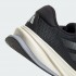Чоловічі кросівки adidas SUPERNOVA RISE (АРТИКУЛ:IG5844)
