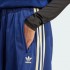 Женские брюки adidas LOOSE TRACK SUIT JOGGERS (АРТИКУЛ:IR7464)