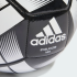 Мяч футбольный adidas STARLANCER MINI (АРТИКУЛ:HE3811) Мяч футбольный adidas STARLANCER MINI (АРТИКУЛ:HE3811)