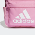 Рюкзак adidas CLASSIC BADGE OF SPOR (АРТИКУЛ:HM8314)