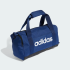 Сумка adidas LINEAR EXTRA SMALL (АРТИКУЛ:IN6109)