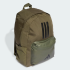 Рюкзак adidas CLASSIC BACK-TO-SCHOOL 3-STRIPES (АРТИКУЛ:IS7042)