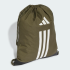 Сумка - мешок adidas GYMSACK (АРТИКУЛ:JD5753)
