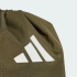 Сумка - мешок adidas GYMSACK (АРТИКУЛ:JD5753)