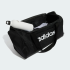 Сумка adidas LINEAR SMALL (АРТИКУЛ:JE8343)