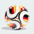 Мяч футбольный adidas TRIONDA GERMANY HOME CLUB (АРТИКУЛ:JY0242)