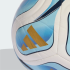 Мяч футбольный adidas TRIONDA ARGENTINA HOME CLUB (АРТИКУЛ:JY0304) Мяч футбольный adidas TRIONDA ARGENTINA HOME CLUB (АРТИКУЛ:JY0304)