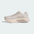 Кросівки adidas HYPERBOOST GTX (АРТИКУЛ:IH9448)