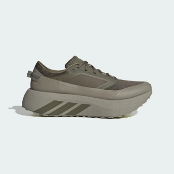 IH9457 adidas HYPERBOOST ATR M