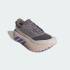 Кросівки adidas HYPERBOOST ATR W (АРТИКУЛ:IH9458)