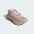 Кросівки adidas HYPERBOOST ATR W (АРТИКУЛ:IH9460)