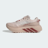 Кросівки adidas HYPERBOOST ATR W (АРТИКУЛ:IH9460)