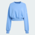 Жіночий світшот adidas ALL SZN SOFT LUX LOOSE (АРТИКУЛ: JV9895) Жіночий світшот adidas ALL SZN SOFT LUX LOOSE (АРТИКУЛ: JV9895)