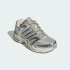 Женские кроссовки adidas ADISTAR CONTROL 5 (АРТИКУЛ:KJ2285)