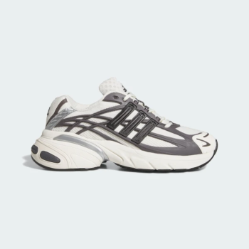 KJ7895 adidas ADISTAR XLG 2.0