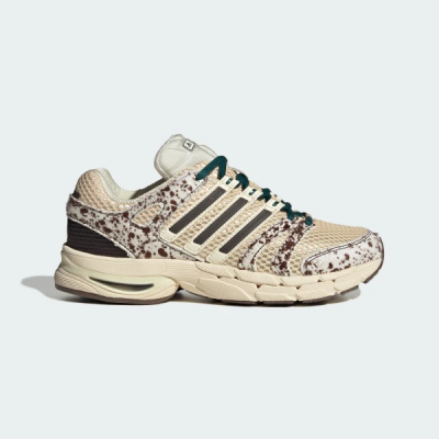 KJ8372 adidas ADISTAR CONTROL 5