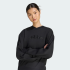 Світшот adidas SEASONAL ESSENTIALS SATIN V-NECK (АРТИКУЛ:KS2800)
