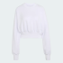 Жіночий світшот adidas ALL SZN SOFT LUX LOOSE  (АРТИКУЛ: KS5417 )