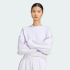 Жіночий світшот adidas ALL SZN SOFT LUX LOOSE  (АРТИКУЛ: KS5417 )