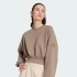 Жіночий світшот adidas ALL SZN SOFT LUX LOOSE  (АРТИКУЛ:KS5419)