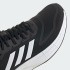 Кроссовки adidas DURAMO 10 W  (АРТИКУЛ:GX0709)