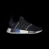 Женские кроссовки adidas NMD_R1 (АРТИКУЛ:HQ4247)