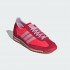 Кроссовки женские adidas SL 72 RS SHOES  (АРТИКУЛ:JH7392)