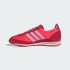 Кроссовки женские adidas SL 72 RS SHOES  (АРТИКУЛ:JH7392)