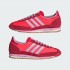 Кроссовки женские adidas SL 72 RS SHOES  (АРТИКУЛ:JH7392)