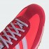 Кроссовки женские adidas SL 72 RS SHOES  (АРТИКУЛ:JH7392)