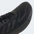 Мужские кроссовки adidas DURAMO 10  (АРТИКУЛ:GW8342)