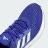 Кроссовки adidas PUREBOOST 22  (АРТИКУЛ:HQ8583)