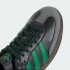 Кроссовки adidas SAMBA OG (АРТИКУЛ:IE6520)