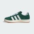 Кроссовки adidas CAMPUS 00S  (АРТИКУЛ:H03472)