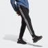 Чоловічі штани adidas ESSENTIALS FRENCH TERRY TAPERED CUFF 3-STRIPES  (АРТИКУЛ:HA4337)