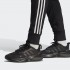 Мужские брюки adidas ESSENTIALS FRENCH TERRY TAPERED CUFF 3-STRIPES  (АРТИКУЛ:HA4337)