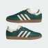 Кроссовки adidas SAMBA OG (АРТИКУЛ:IE0872)