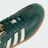 Кроссовки adidas SAMBA OG (АРТИКУЛ:IE0872)