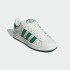 Кроссовки adidas CAMPUS 00S  (АРТИКУЛ:IF8762)