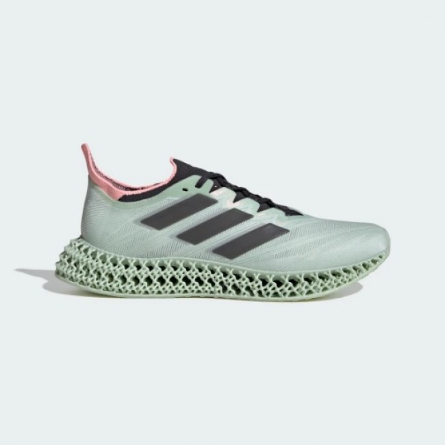 Кросівки adidas 4DFWD 4 RUNNING  (АРТИКУЛ:ID8310)