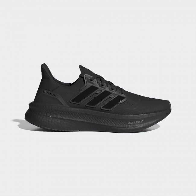 Кросівки adidas ULTRABOOST 5 (АРТИКУЛ:ID8812)