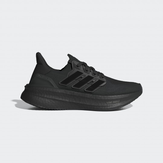 Кроссовки adidas ULTRABOOST 22  (АРТИКУЛ:ID8847)