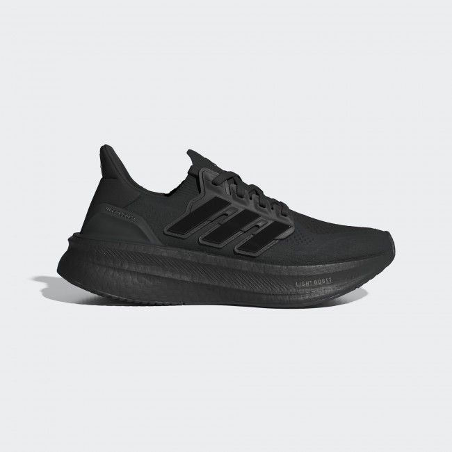 Кросівки adidas ULTRABOOST 5 (АРТИКУЛ:ID8847)