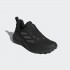 Кроссовки adidas TERREX TRAILMAKER 2.0  (АРТИКУЛ:IE4842)