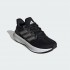 Кроссовки детские adidas ULTRARUN 5 KIDS  (АРТИКУЛ:IF4143)