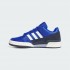 Кроссовки adidas FORUM LOW CL ORIGINALS (АРТИКУЛ:IF9678)