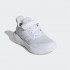 Дитячі кросівки adidas FORTARUN 3 KIDS (АРТИКУЛ:IH2857)